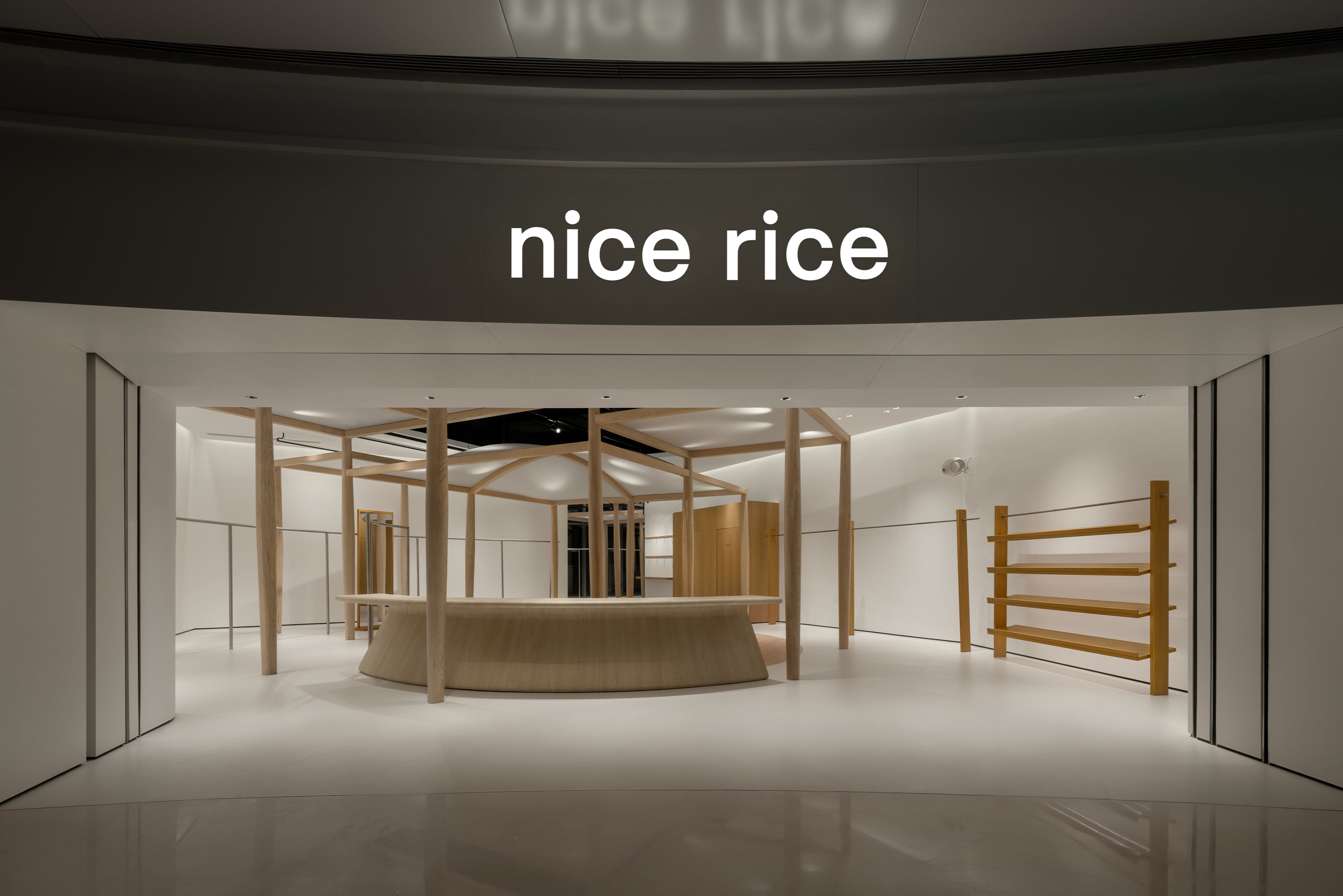 nice rice 成都・萬象城店｜好戲連台