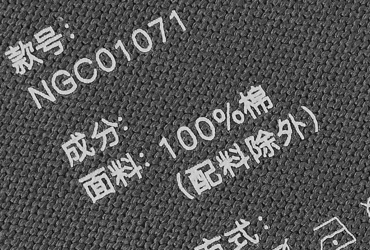 r. タンクトップ（袖ぐり深）