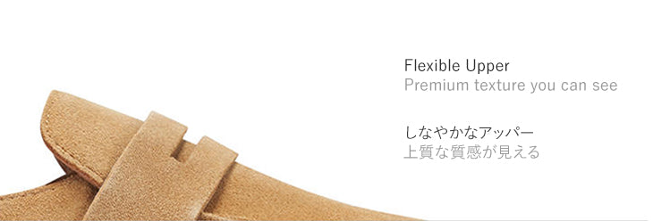 Men’s Suede Slip-On Loafers with V-Sole