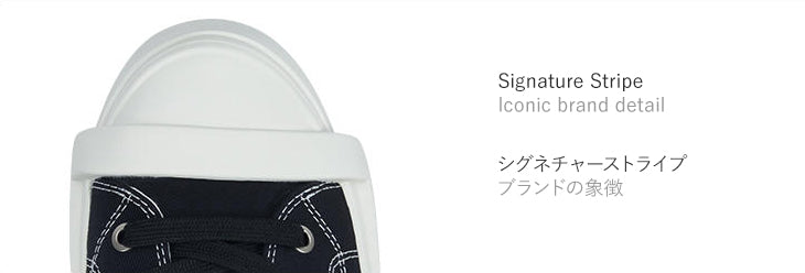 rise　ライン　キャンバススニーカー　レディーズ