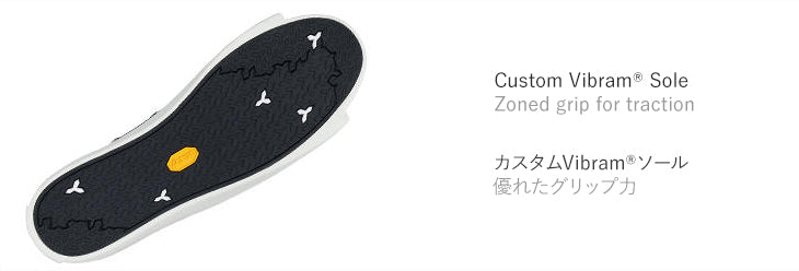 rise　ライン　キャンバススニーカー