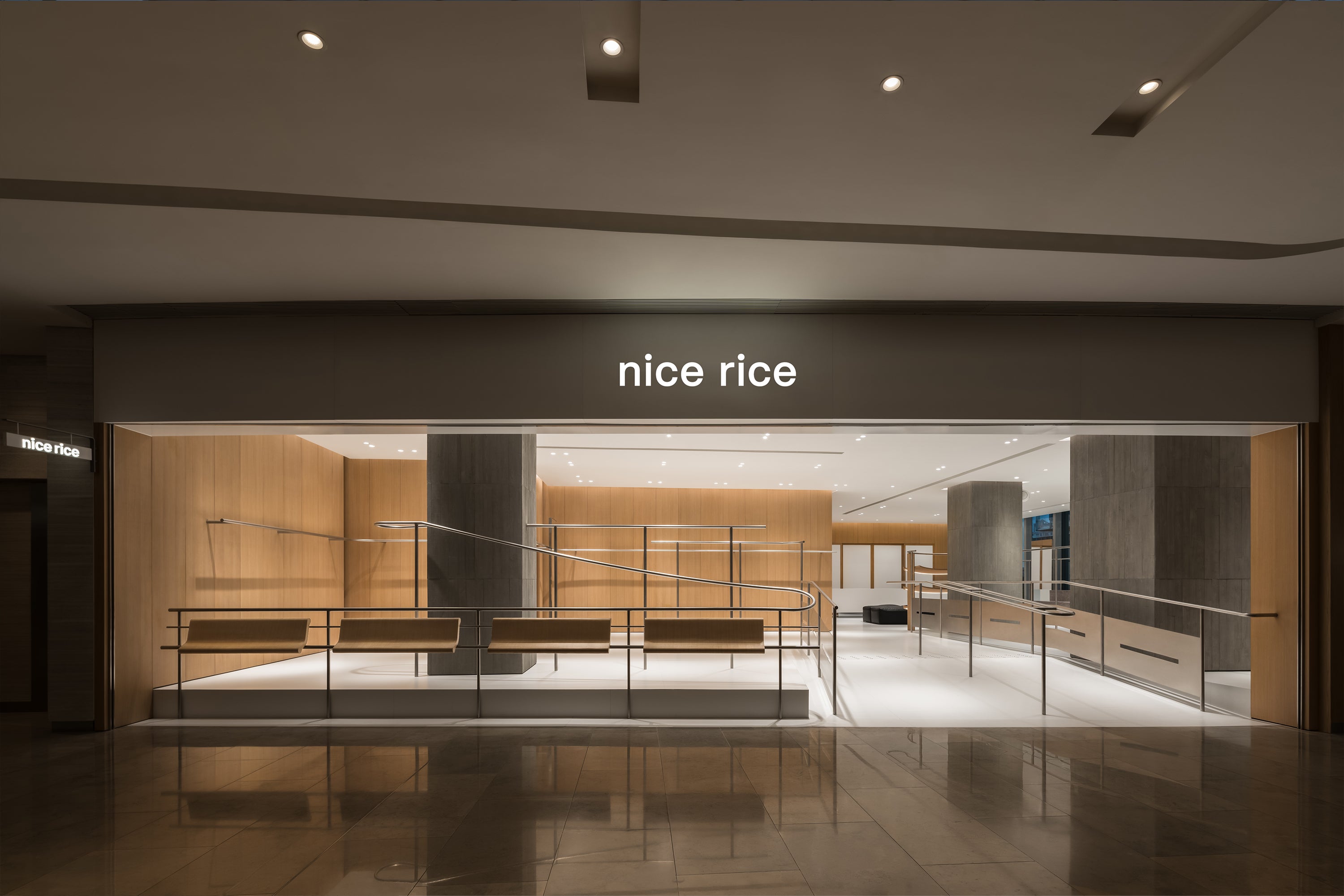 nice rice 上海・静安嘉里中心店 | 口袋公园