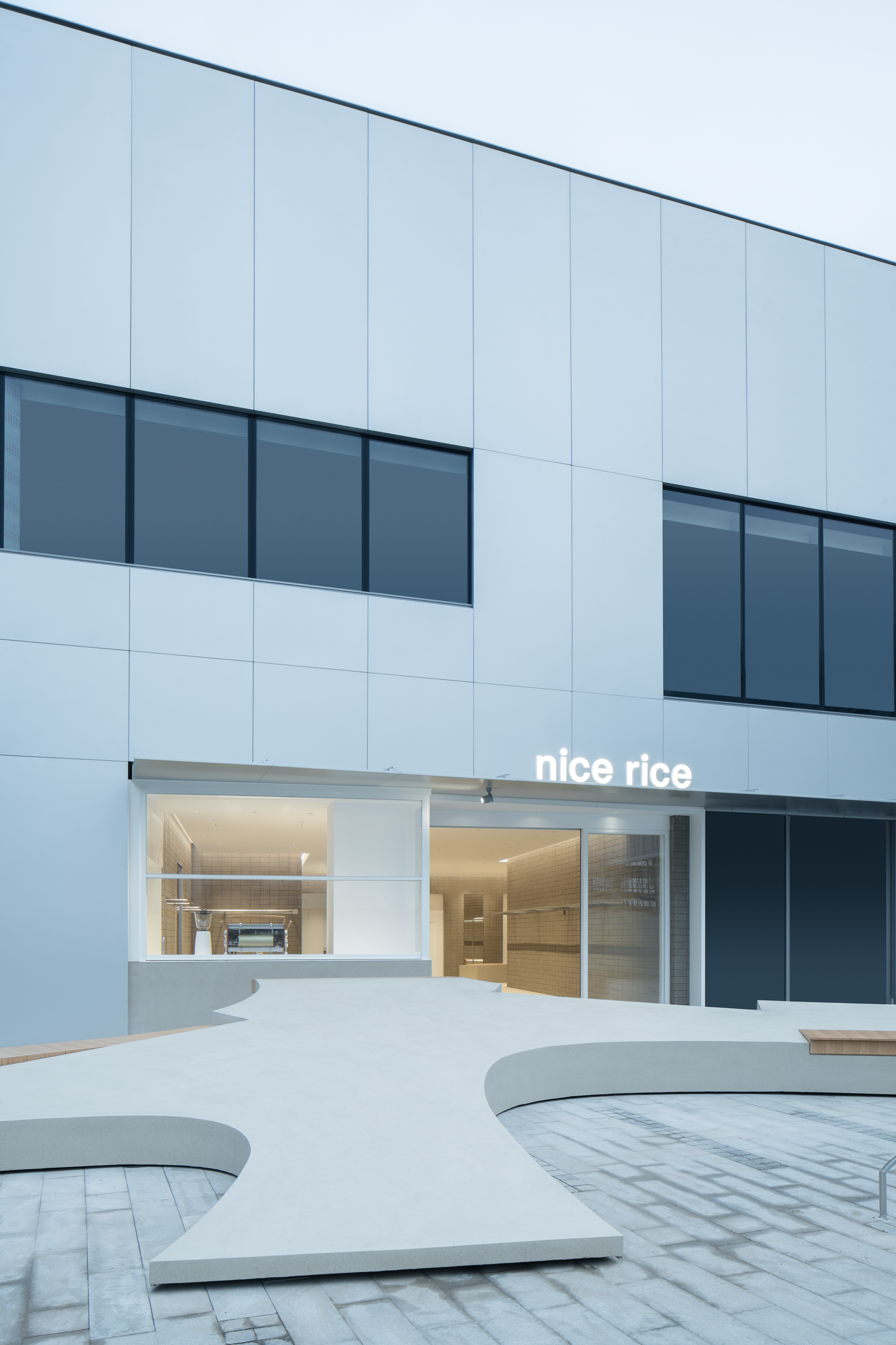 nice rice 上海・西岸ドリームセンター店|フレンドリー・ハーバー