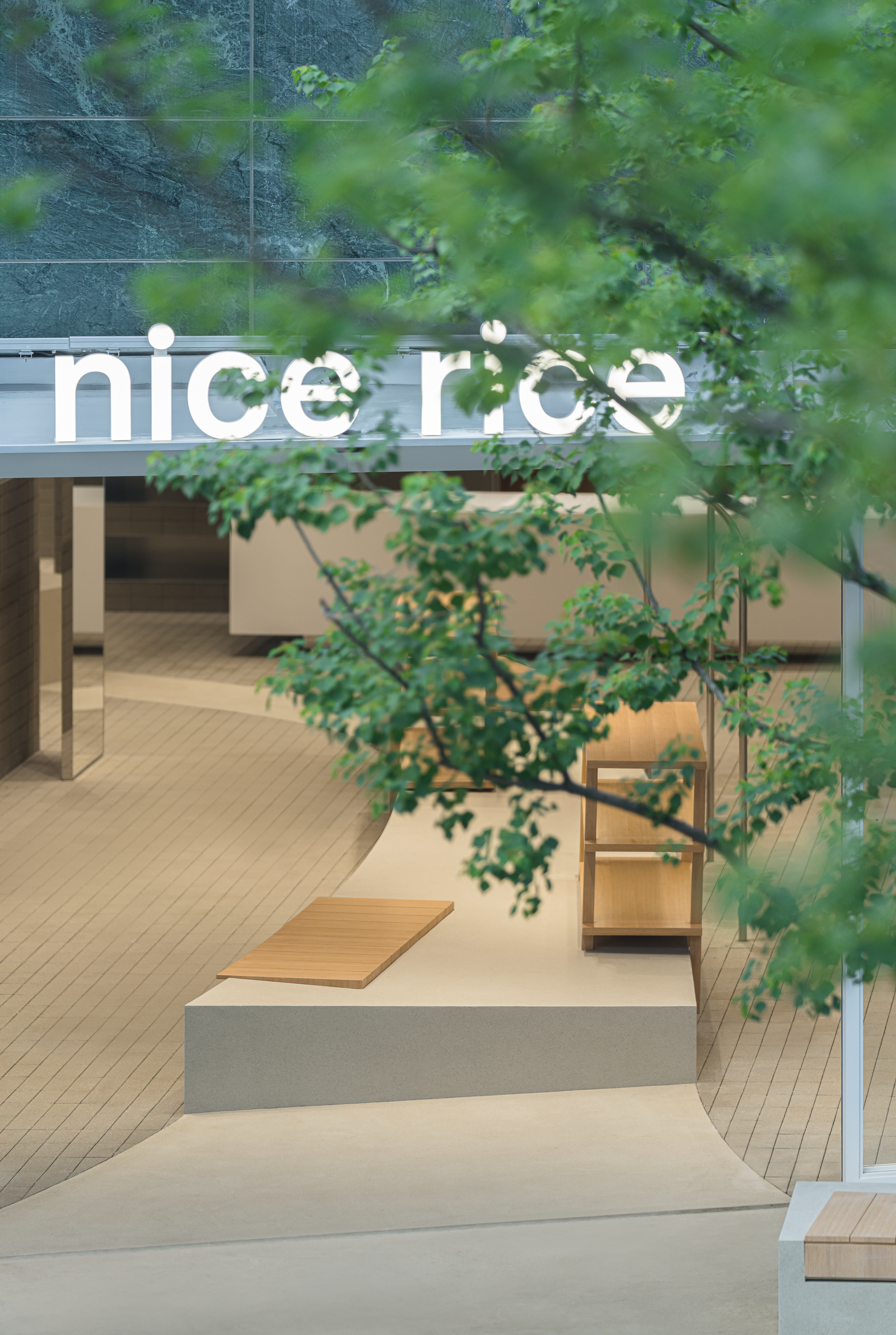 nice rice 上海・西岸梦中心店|友好港湾