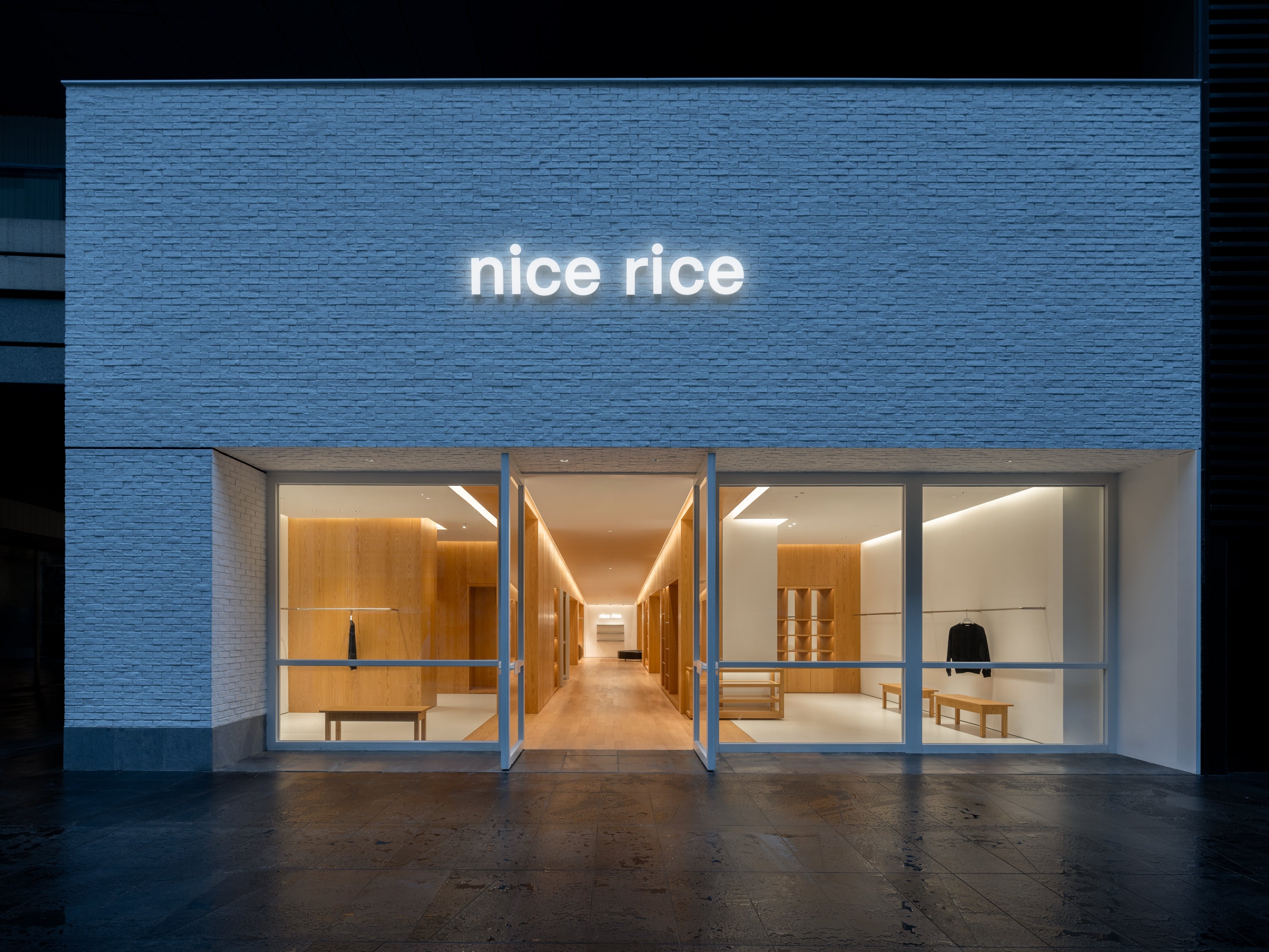 nice rice 武漢・萬象城店｜江城之家