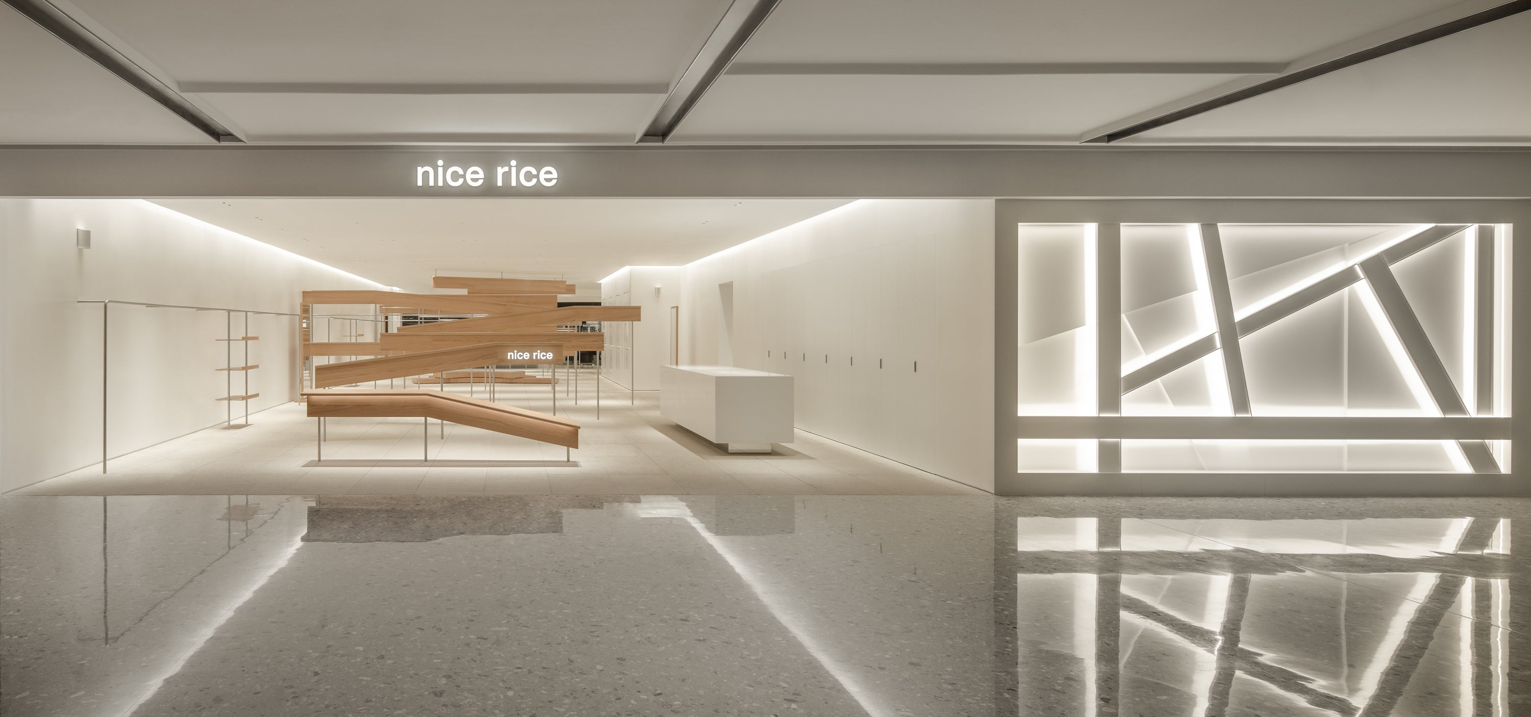 nice rice 重慶・北城天街店 | 縱橫立交