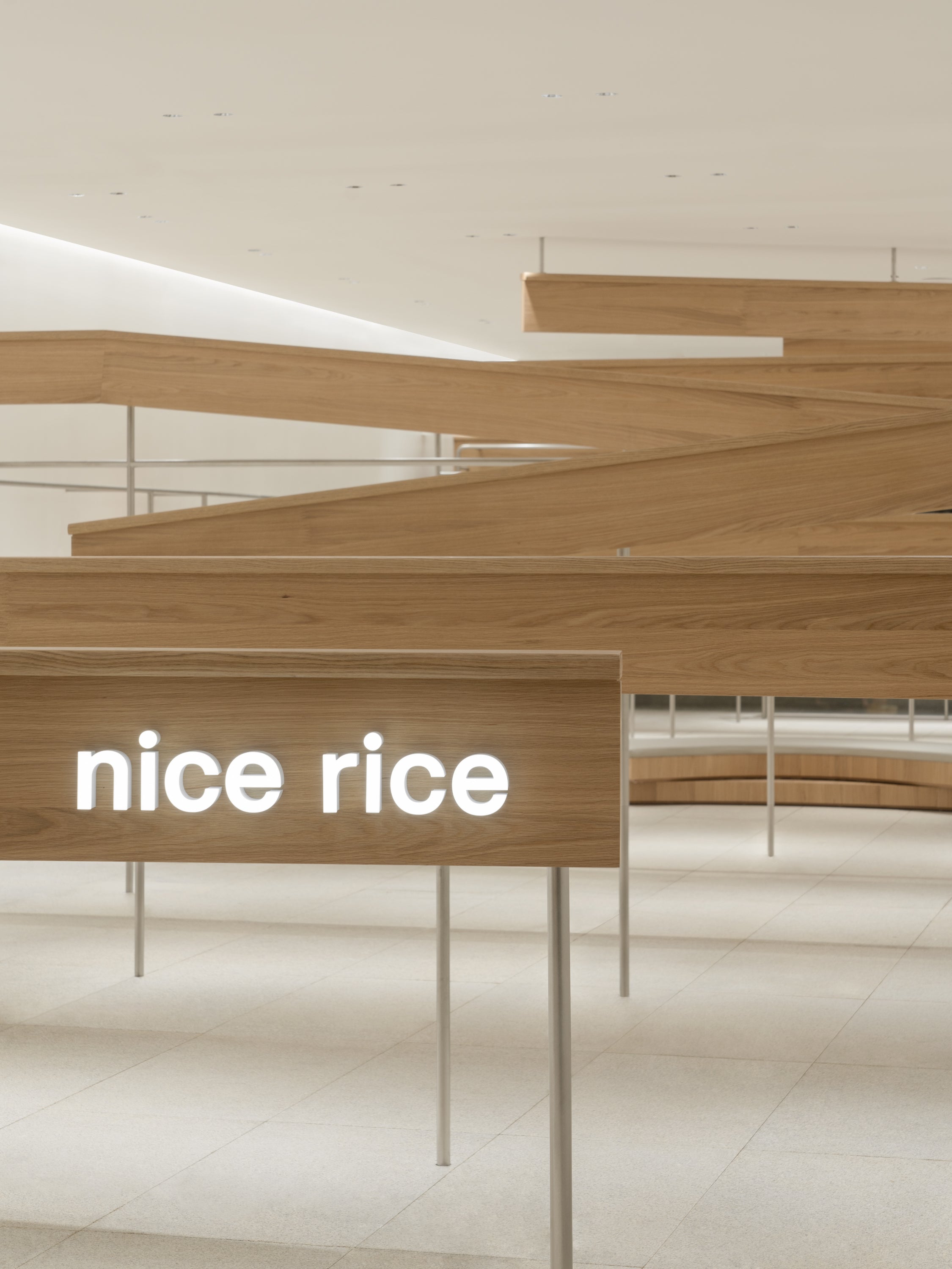 nice rice 重慶・北城天街店 | 縱橫立交