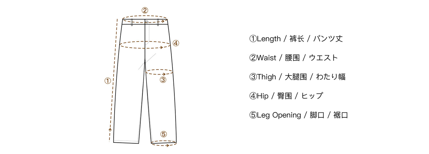 Size & Fit - n. イージーパンツ